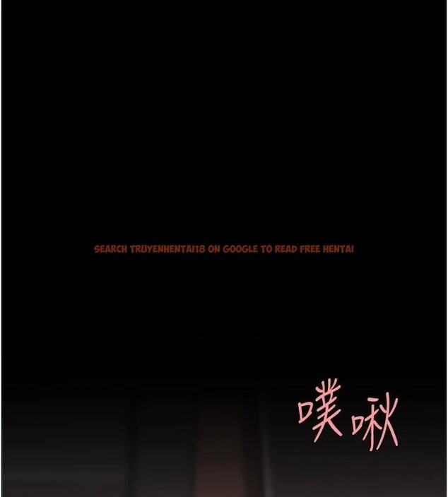 查看漫画復仇母女丼 - 第88話-被發現就更興奮 - sayhentaiz.net中的2932459图片
