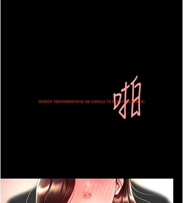 查看漫画復仇母女丼 - 第88話-被發現就更興奮 - sayhentaiz.net中的2932463图片