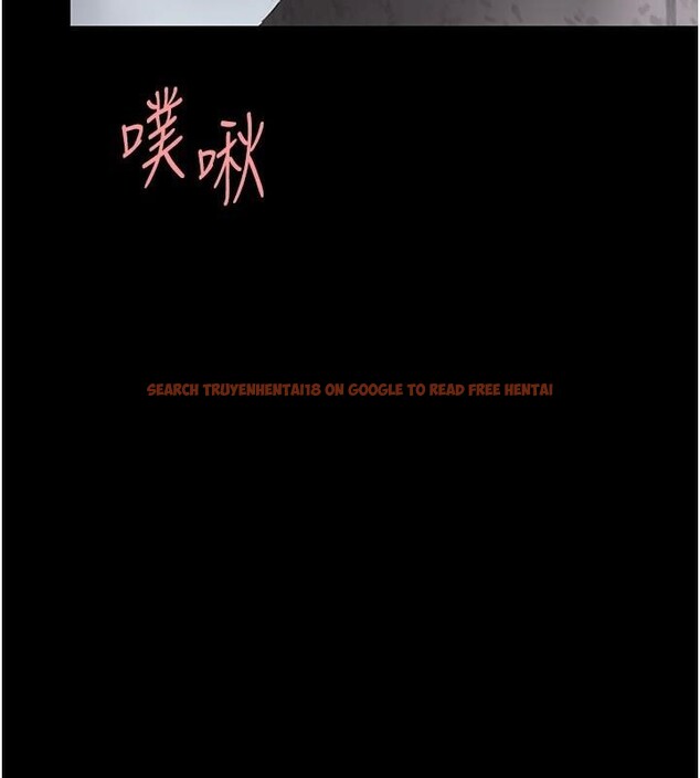 查看漫画復仇母女丼 - 第88話-被發現就更興奮 - sayhentaiz.net中的2932468图片