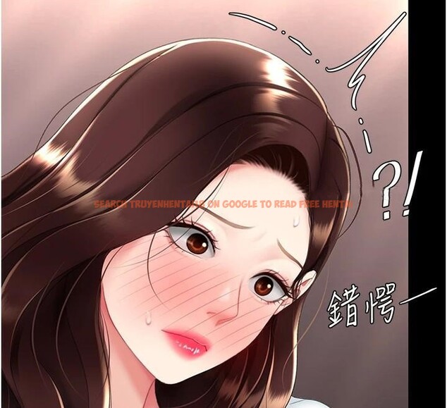 查看漫画復仇母女丼 - 第88話-被發現就更興奮 - sayhentaiz.net中的2932470图片
