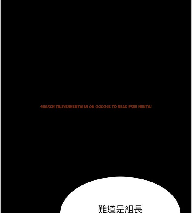 查看漫画復仇母女丼 - 第88話-被發現就更興奮 - sayhentaiz.net中的2932475图片