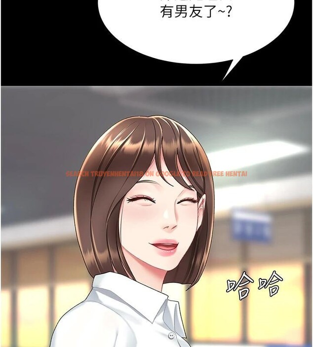 查看漫画復仇母女丼 - 第88話-被發現就更興奮 - sayhentaiz.net中的2932476图片
