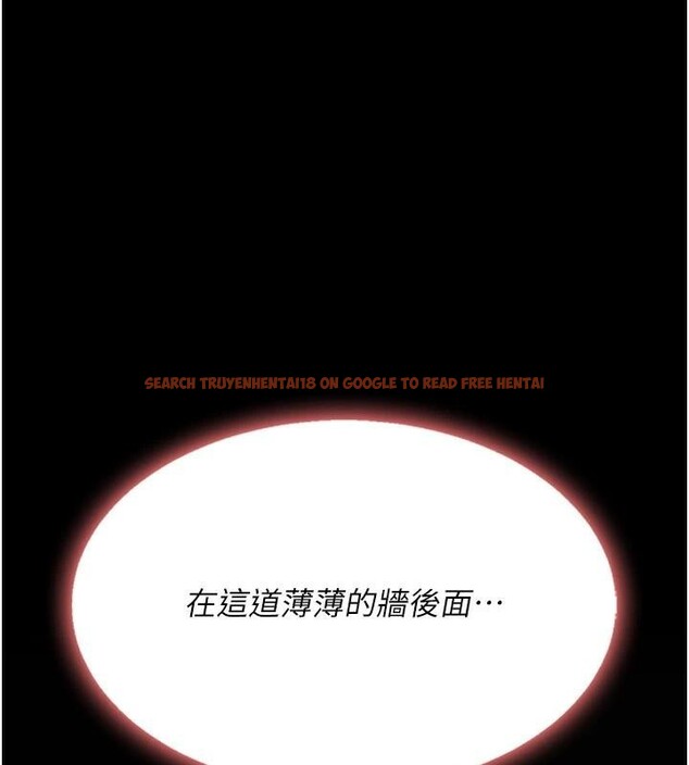 查看漫画復仇母女丼 - 第88話-被發現就更興奮 - sayhentaiz.net中的2932485图片