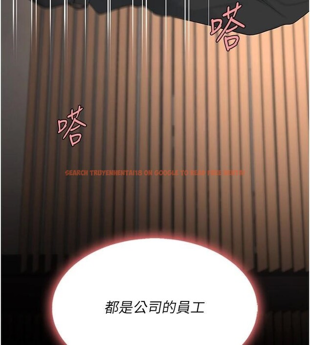 查看漫画復仇母女丼 - 第88話-被發現就更興奮 - sayhentaiz.net中的2932489图片