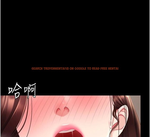 查看漫画復仇母女丼 - 第88話-被發現就更興奮 - sayhentaiz.net中的2932494图片