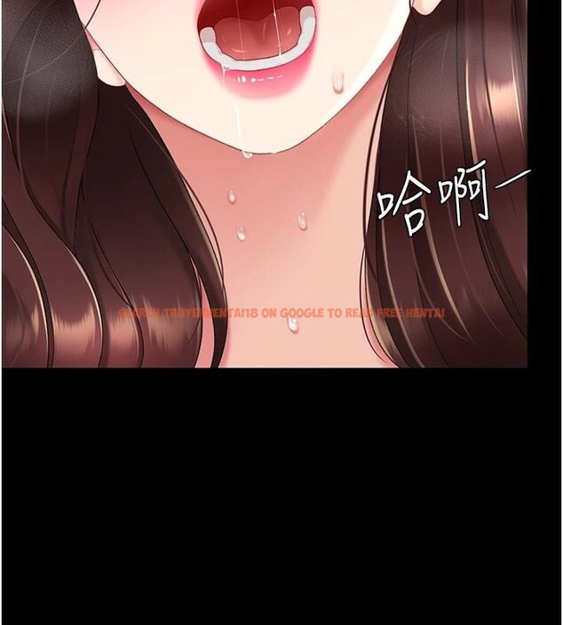 查看漫画復仇母女丼 - 第88話-被發現就更興奮 - sayhentaiz.net中的2932495图片