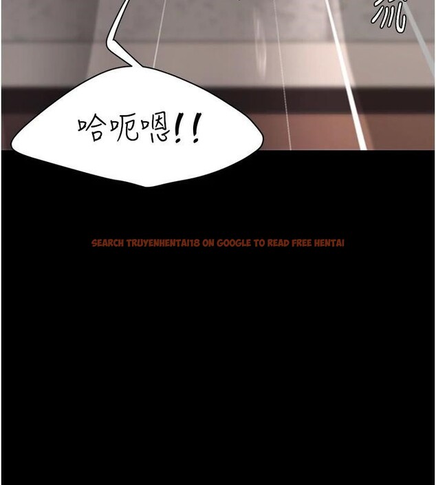 查看漫画復仇母女丼 - 第88話-被發現就更興奮 - sayhentaiz.net中的2932499图片