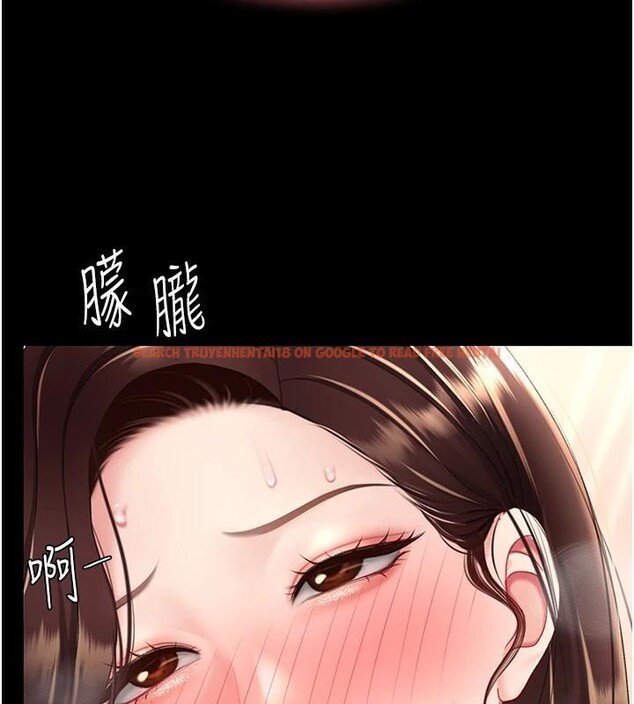 查看漫画復仇母女丼 - 第88話-被發現就更興奮 - sayhentaiz.net中的2932504图片