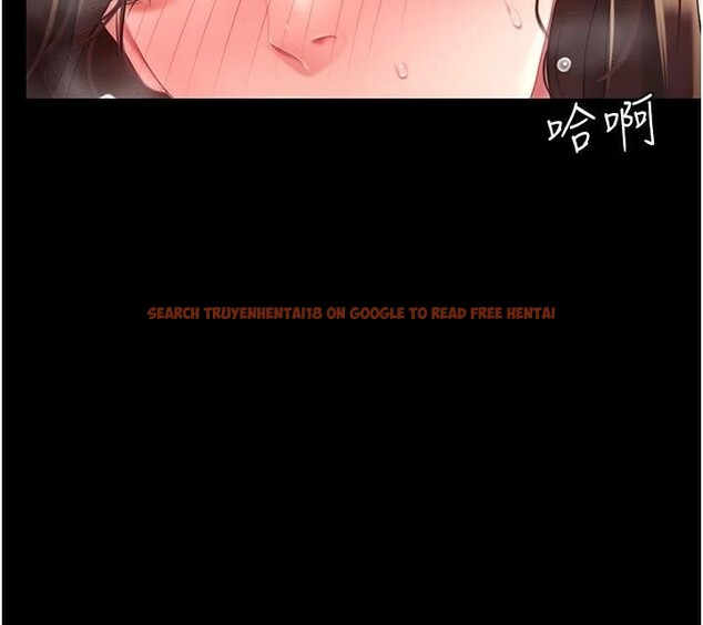 查看漫画復仇母女丼 - 第88話-被發現就更興奮 - sayhentaiz.net中的2932505图片