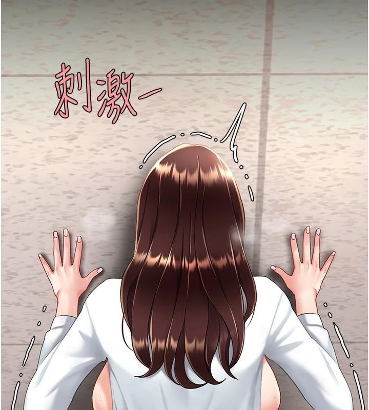 查看漫画復仇母女丼 - 第88話-被發現就更興奮 - sayhentaiz.net中的2932510图片