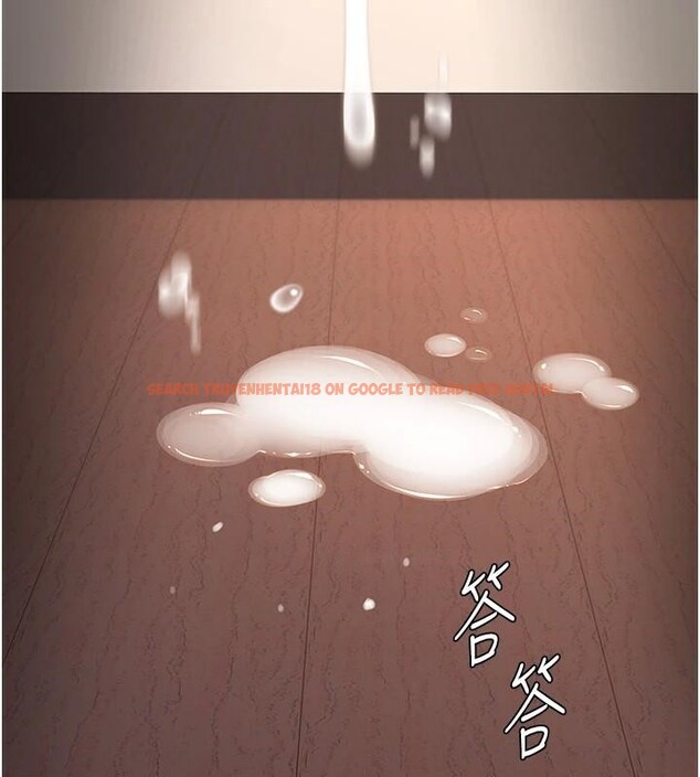 查看漫画復仇母女丼 - 第88話-被發現就更興奮 - sayhentaiz.net中的2932514图片
