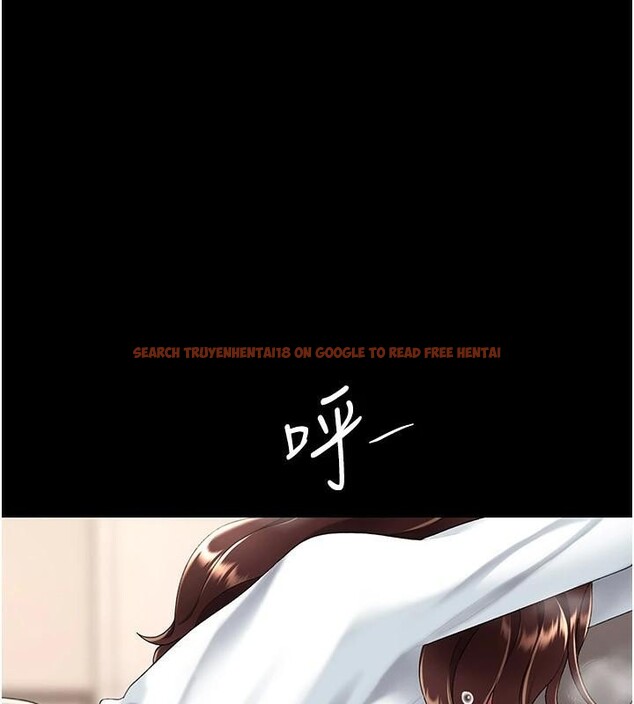 查看漫画復仇母女丼 - 第88話-被發現就更興奮 - sayhentaiz.net中的2932516图片