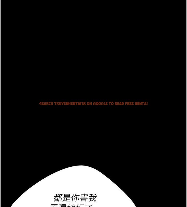 查看漫画復仇母女丼 - 第88話-被發現就更興奮 - sayhentaiz.net中的2932518图片