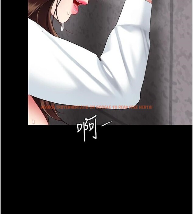查看漫画復仇母女丼 - 第88話-被發現就更興奮 - sayhentaiz.net中的2932520图片