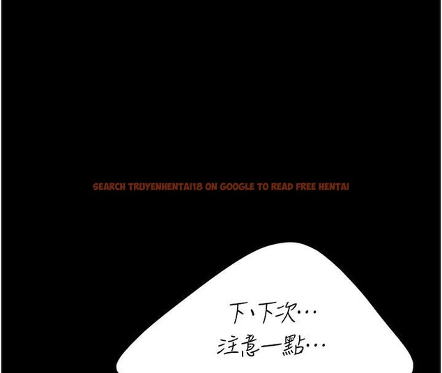 查看漫画復仇母女丼 - 第88話-被發現就更興奮 - sayhentaiz.net中的2932521图片