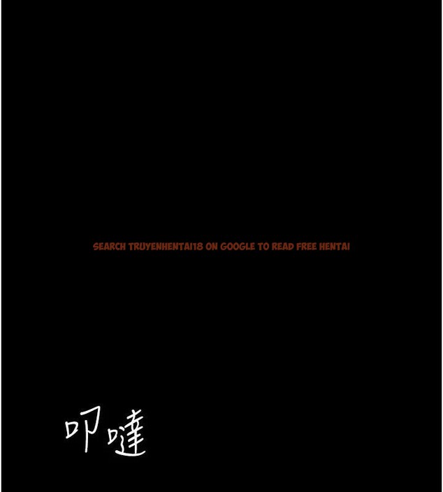 查看漫画復仇母女丼 - 第88話-被發現就更興奮 - sayhentaiz.net中的2932533图片