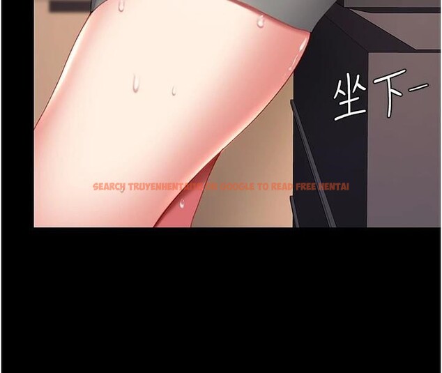 查看漫画復仇母女丼 - 第88話-被發現就更興奮 - sayhentaiz.net中的2932535图片