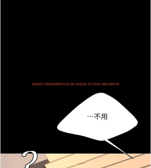 查看漫画復仇母女丼 - 第88話-被發現就更興奮 - sayhentaiz.net中的2932536图片