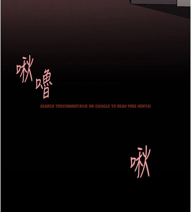 查看漫画復仇母女丼 - 第88話-被發現就更興奮 - sayhentaiz.net中的2932554图片