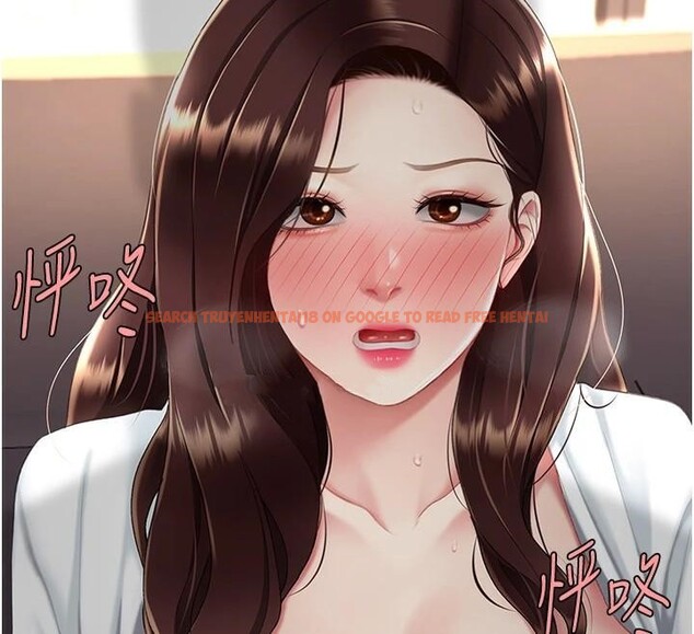 查看漫画復仇母女丼 - 第88話-被發現就更興奮 - sayhentaiz.net中的2932561图片