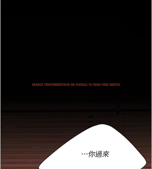 查看漫画復仇母女丼 - 第89話-這週末要見面嗎? - sayhentaiz.net中的2960204图片