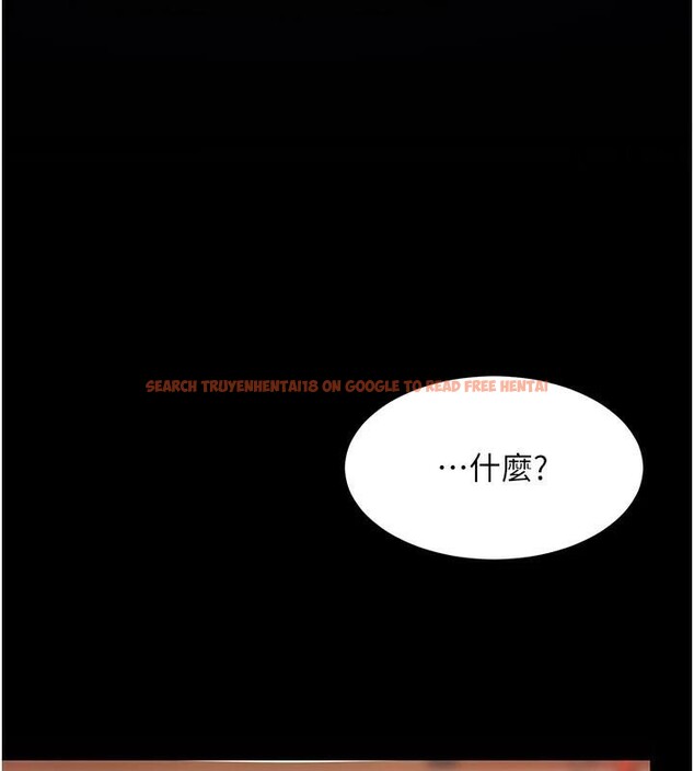 查看漫画復仇母女丼 - 第89話-這週末要見面嗎? - sayhentaiz.net中的2960208图片