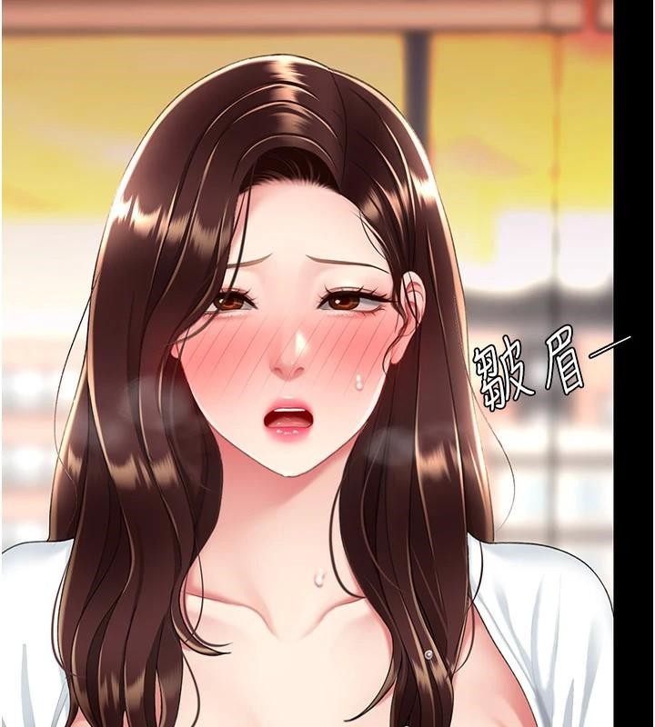 查看漫画復仇母女丼 - 第89話-這週末要見面嗎? - sayhentaiz.net中的2960209图片