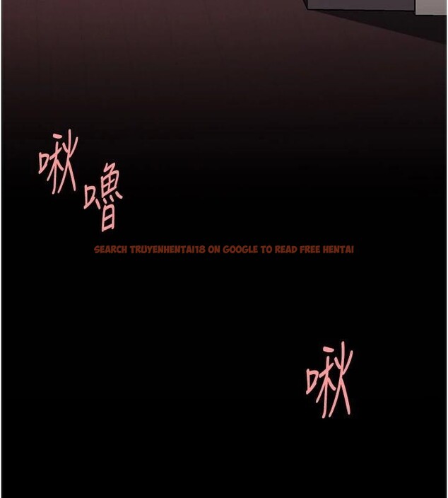 查看漫画復仇母女丼 - 第89話-這週末要見面嗎? - sayhentaiz.net中的2960219图片