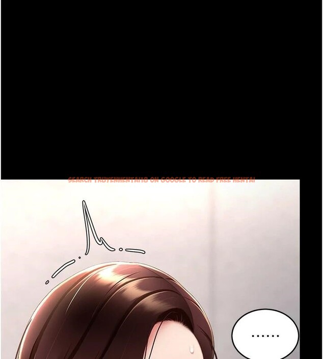 查看漫画復仇母女丼 - 第89話-這週末要見面嗎? - sayhentaiz.net中的2960241图片