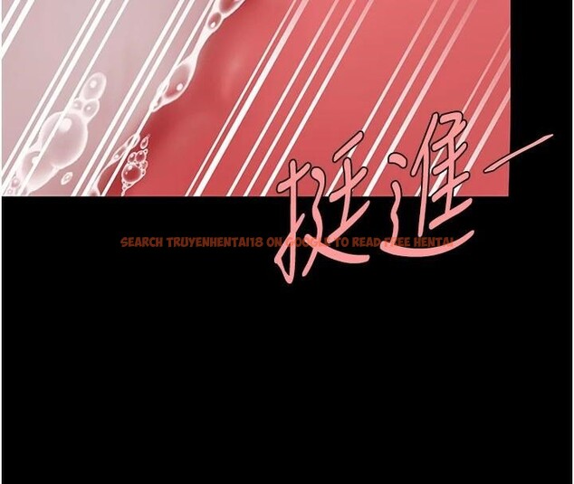 查看漫画復仇母女丼 - 第89話-這週末要見面嗎? - sayhentaiz.net中的2960273图片
