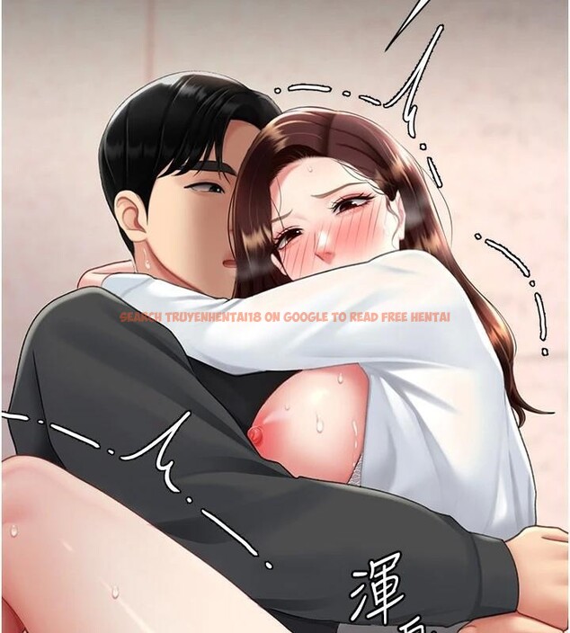 查看漫画復仇母女丼 - 第89話-這週末要見面嗎? - sayhentaiz.net中的2960276图片