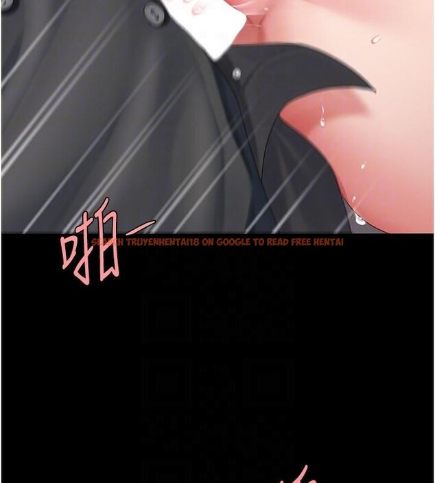 查看漫画復仇母女丼 - 第89話-這週末要見面嗎? - sayhentaiz.net中的2960280图片