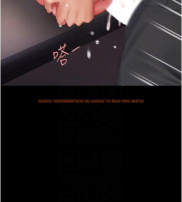 查看漫画復仇母女丼 - 第89話-這週末要見面嗎? - sayhentaiz.net中的2960288图片