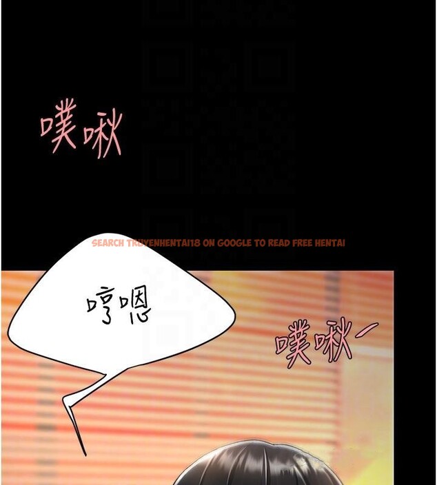查看漫画復仇母女丼 - 第89話-這週末要見面嗎? - sayhentaiz.net中的2960289图片