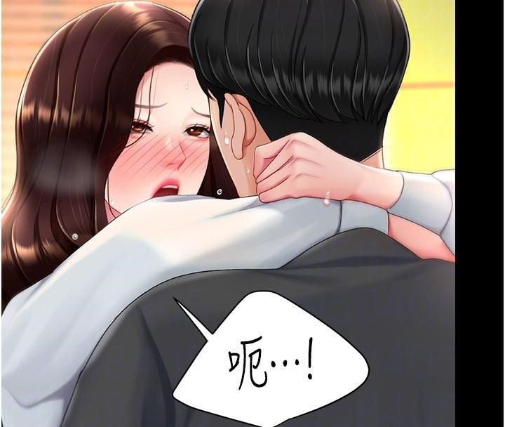 查看漫画復仇母女丼 - 第89話-這週末要見面嗎? - sayhentaiz.net中的2960290图片