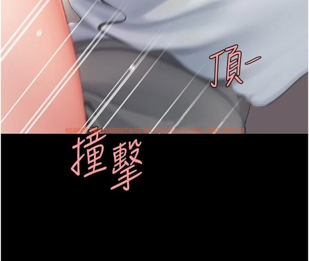 查看漫画復仇母女丼 - 第89話-這週末要見面嗎? - sayhentaiz.net中的2960294图片