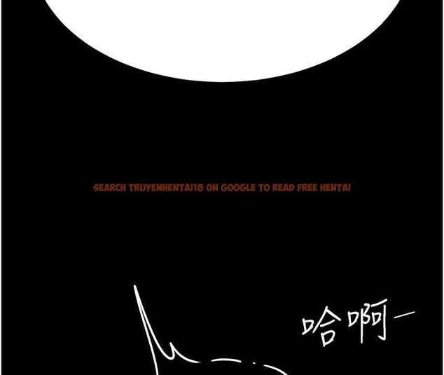 查看漫画復仇母女丼 - 第89話-這週末要見面嗎? - sayhentaiz.net中的2960299图片