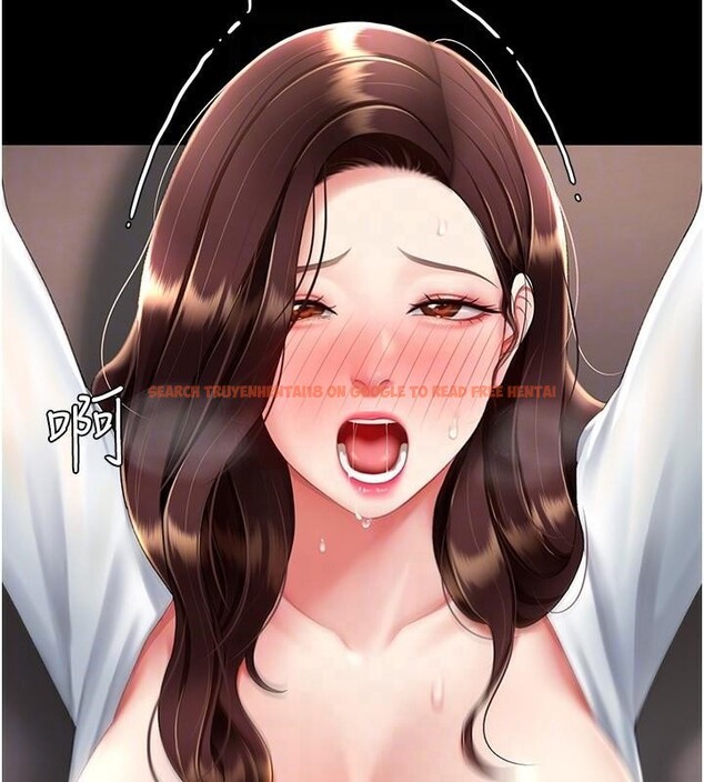 查看漫画復仇母女丼 - 第89話-這週末要見面嗎? - sayhentaiz.net中的2960300图片