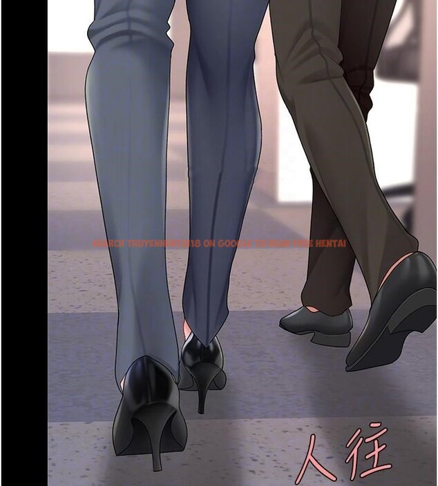 查看漫画復仇母女丼 - 第89話-這週末要見面嗎? - sayhentaiz.net中的2960309图片