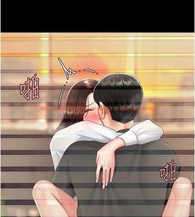 查看漫画復仇母女丼 - 第89話-這週末要見面嗎? - sayhentaiz.net中的2960312图片