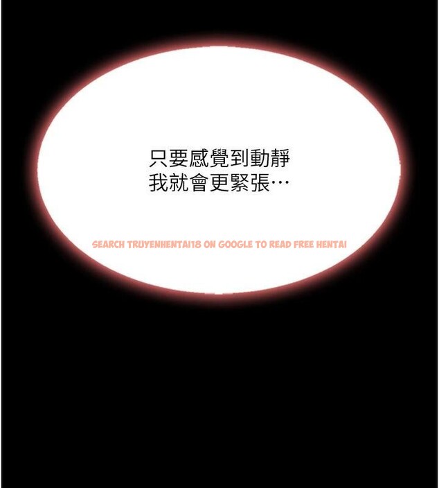 查看漫画復仇母女丼 - 第89話-這週末要見面嗎? - sayhentaiz.net中的2960314图片