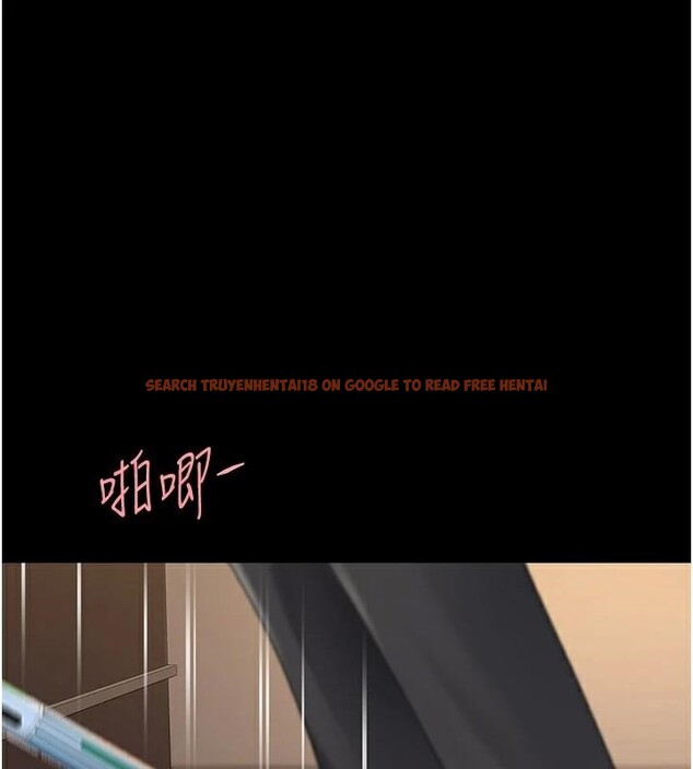 查看漫画復仇母女丼 - 第89話-這週末要見面嗎? - sayhentaiz.net中的2960334图片