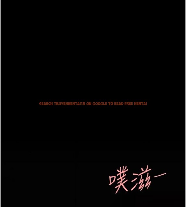 查看漫画復仇母女丼 - 第89話-這週末要見面嗎? - sayhentaiz.net中的2960336图片