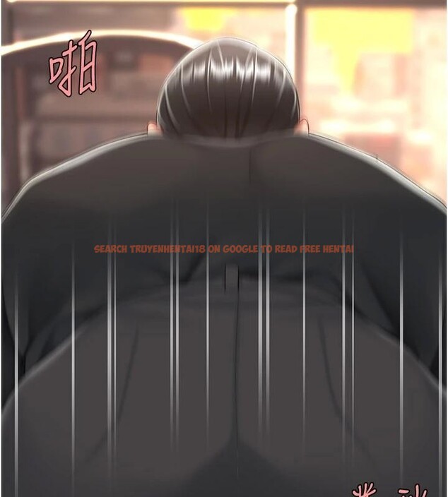 查看漫画復仇母女丼 - 第89話-這週末要見面嗎? - sayhentaiz.net中的2960344图片