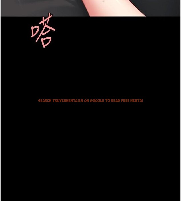 查看漫画復仇母女丼 - 第89話-這週末要見面嗎? - sayhentaiz.net中的2960349图片