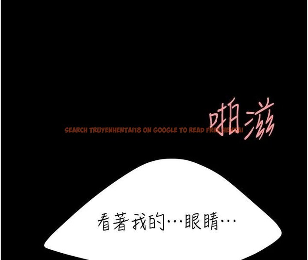 查看漫画復仇母女丼 - 第89話-這週末要見面嗎? - sayhentaiz.net中的2960355图片