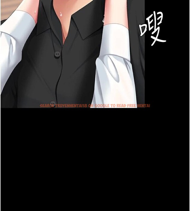 查看漫画復仇母女丼 - 第89話-這週末要見面嗎? - sayhentaiz.net中的2960360图片