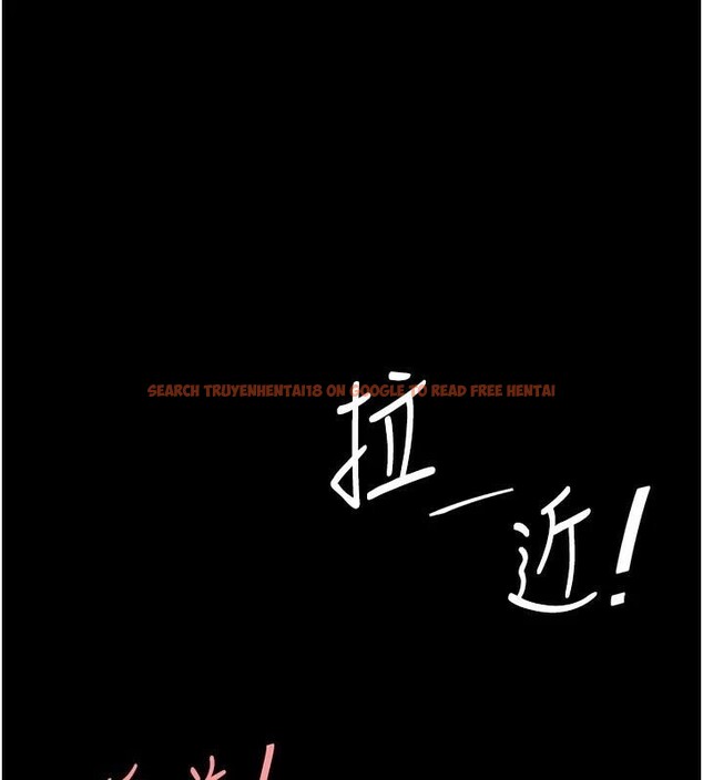 查看漫画復仇母女丼 - 第89話-這週末要見面嗎? - sayhentaiz.net中的2960362图片