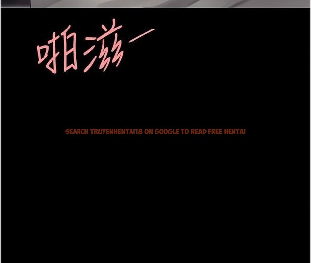 查看漫画復仇母女丼 - 第89話-這週末要見面嗎? - sayhentaiz.net中的2960365图片