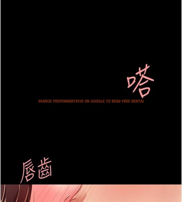 查看漫画復仇母女丼 - 第89話-這週末要見面嗎? - sayhentaiz.net中的2960366图片